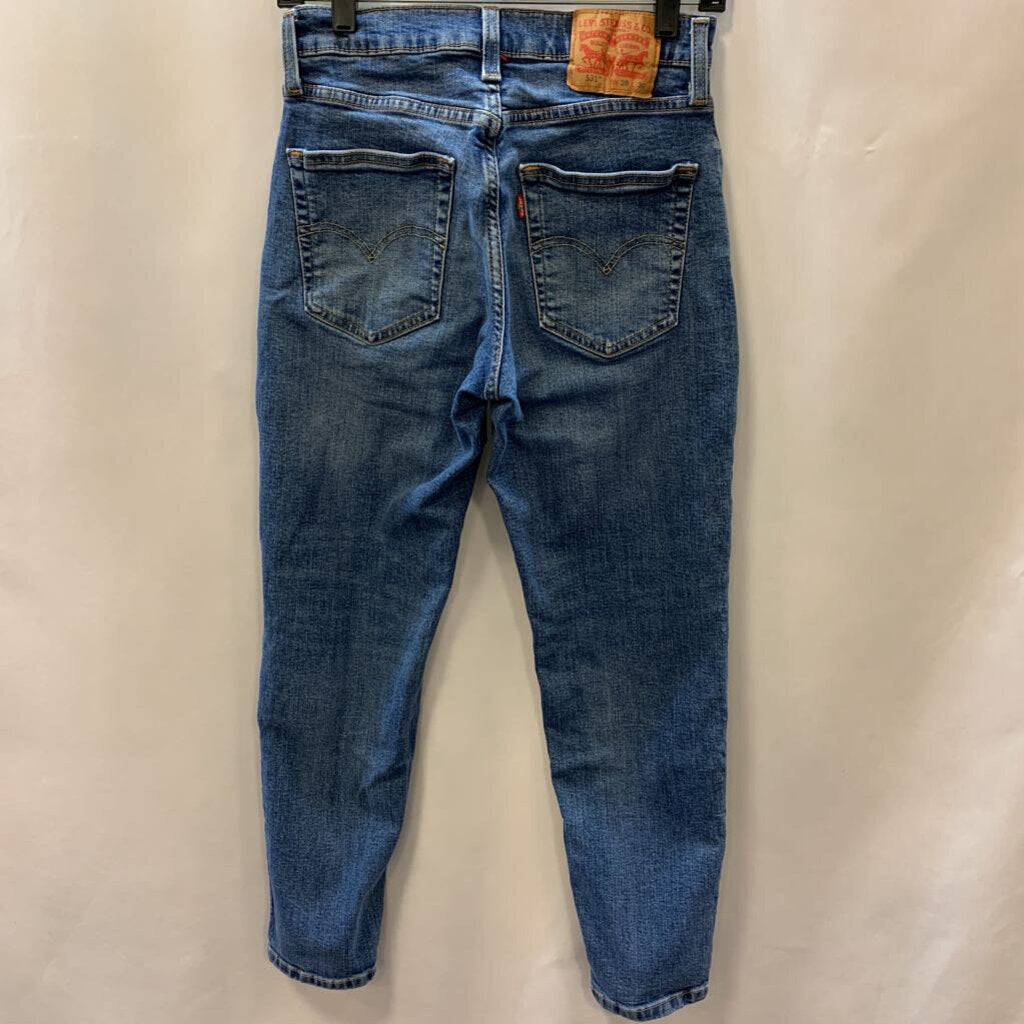 Pants: 531 Athletic Slim Flex