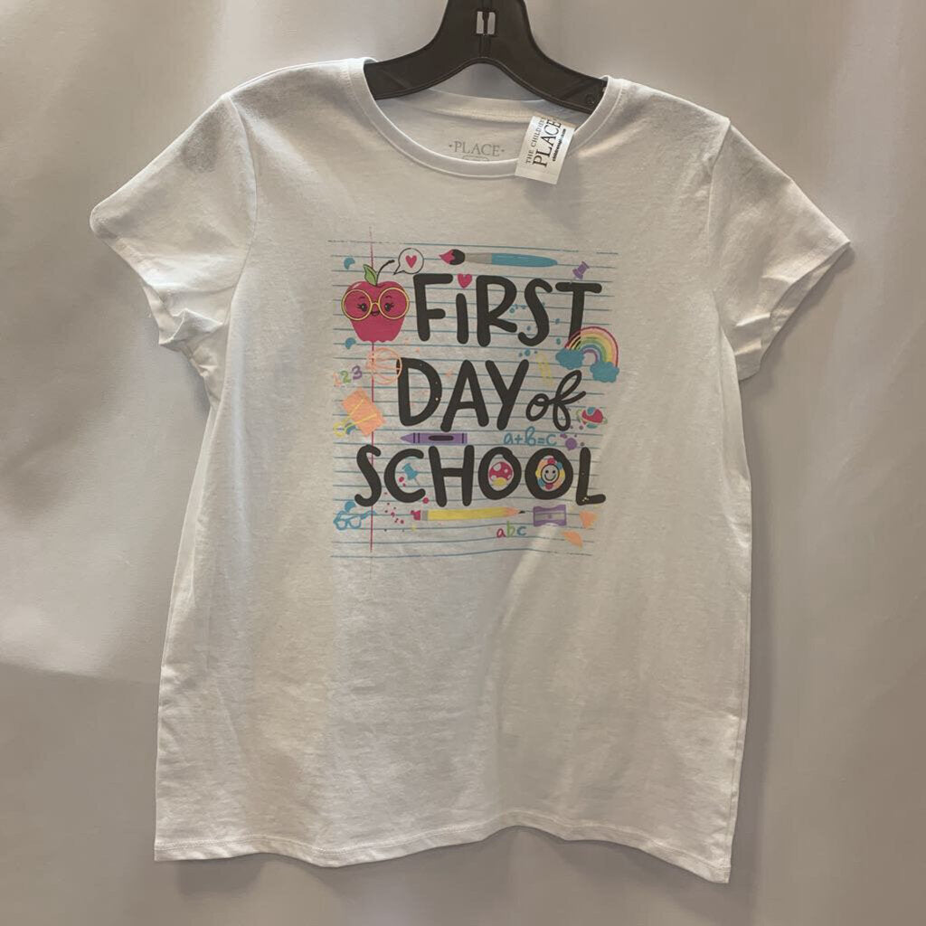 Shirt: Short Sleeve First Day of School