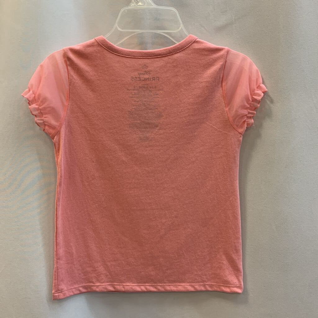 Kids Character Tee Friendship