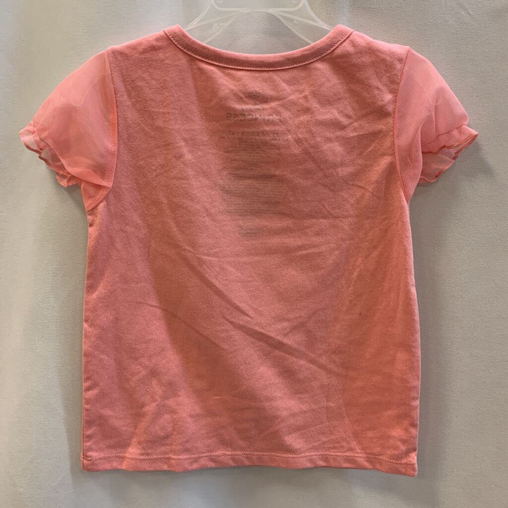 Kids Character Tee Friendship