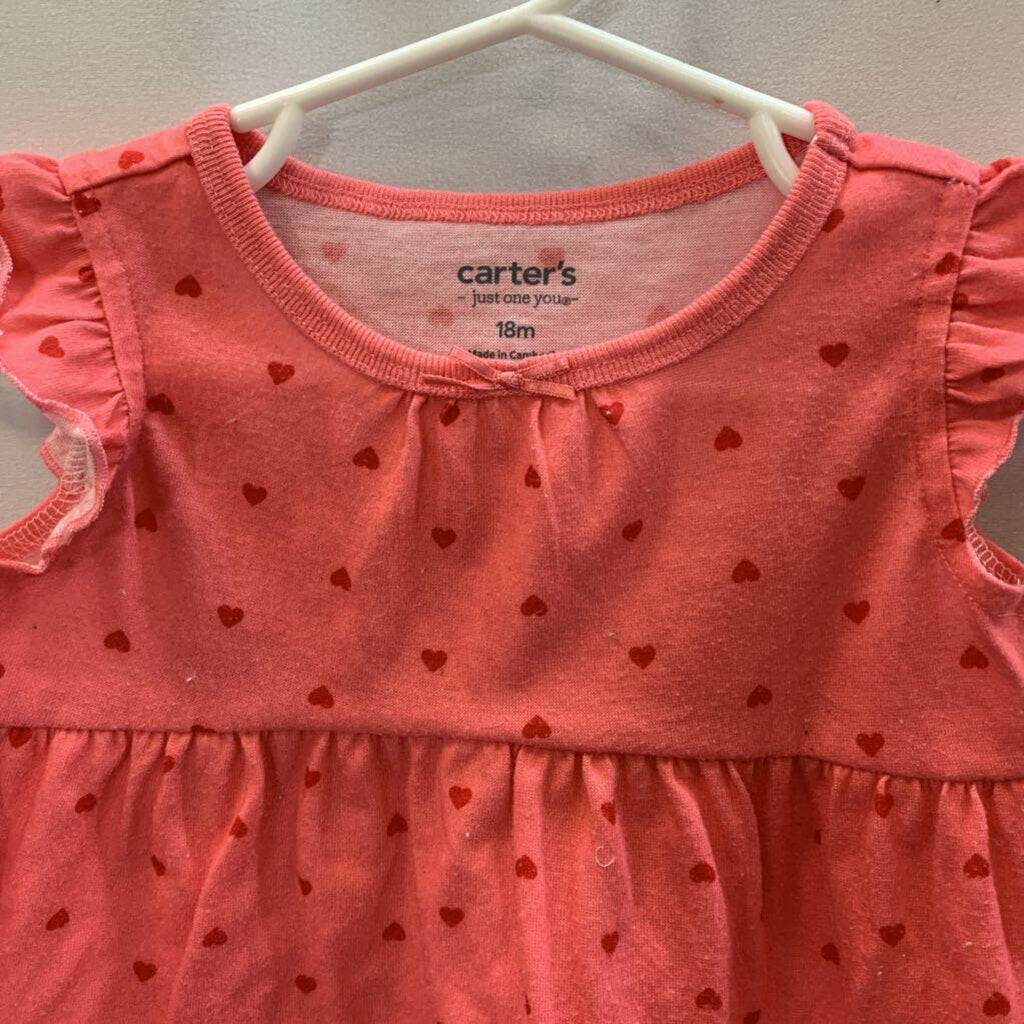 Dress: Cap Sleeve Heart Babydoll