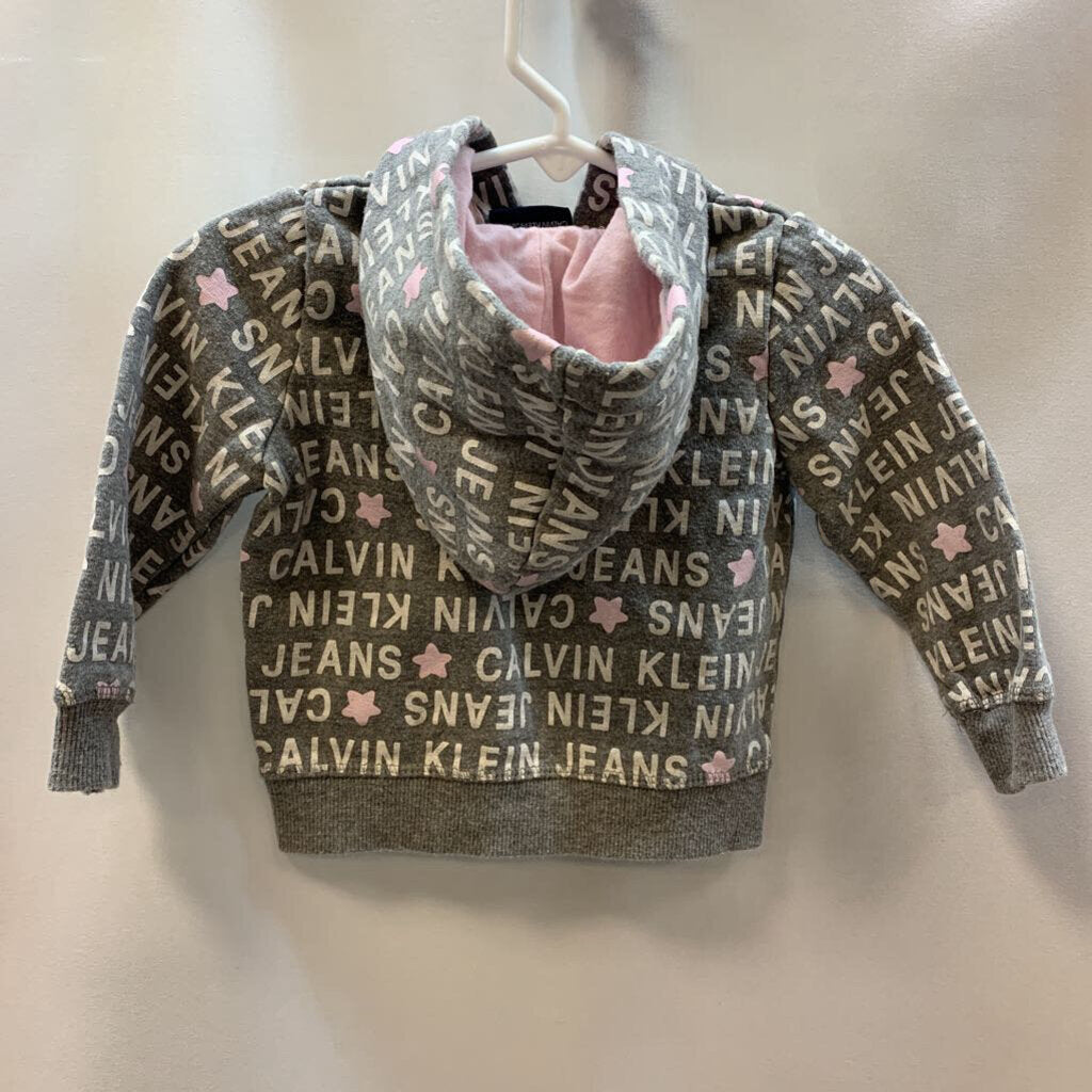 Sweater: Hooded, Stars/Branded