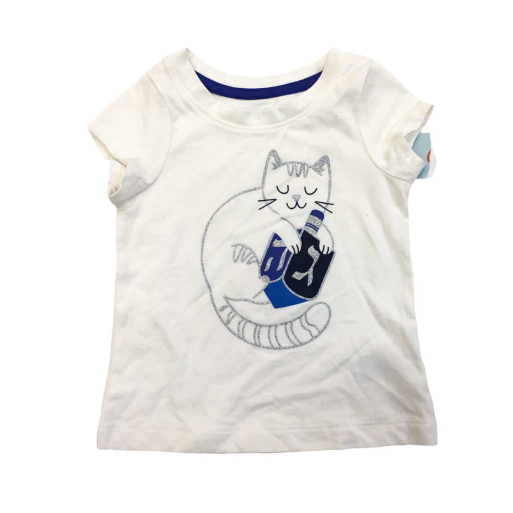 Shirt (Hanukkah) NWT