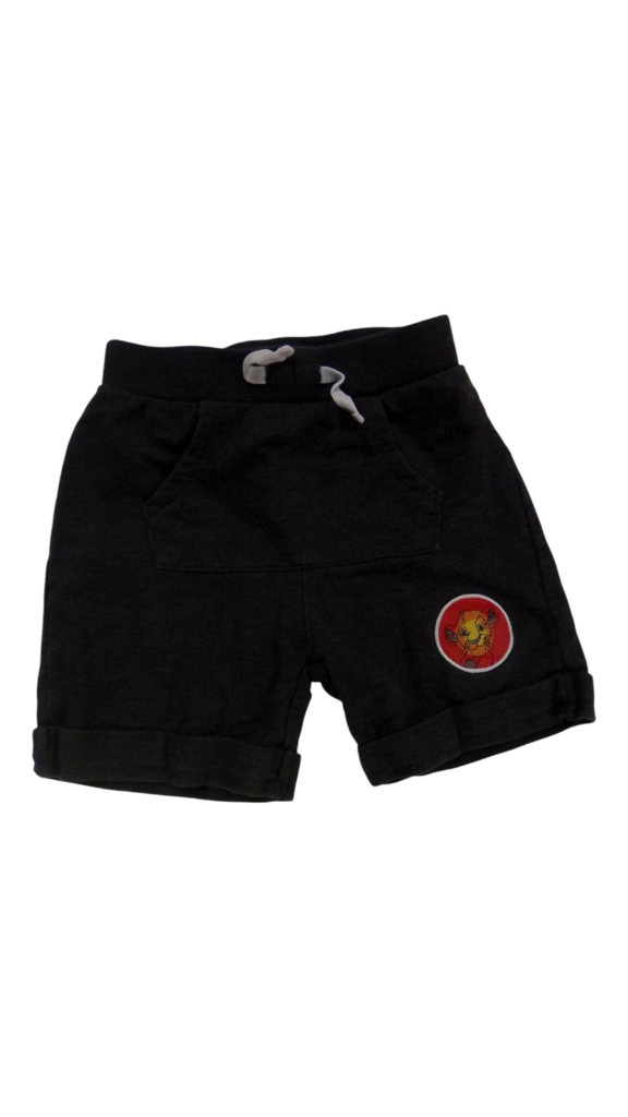 Shorts: Gray W Simba