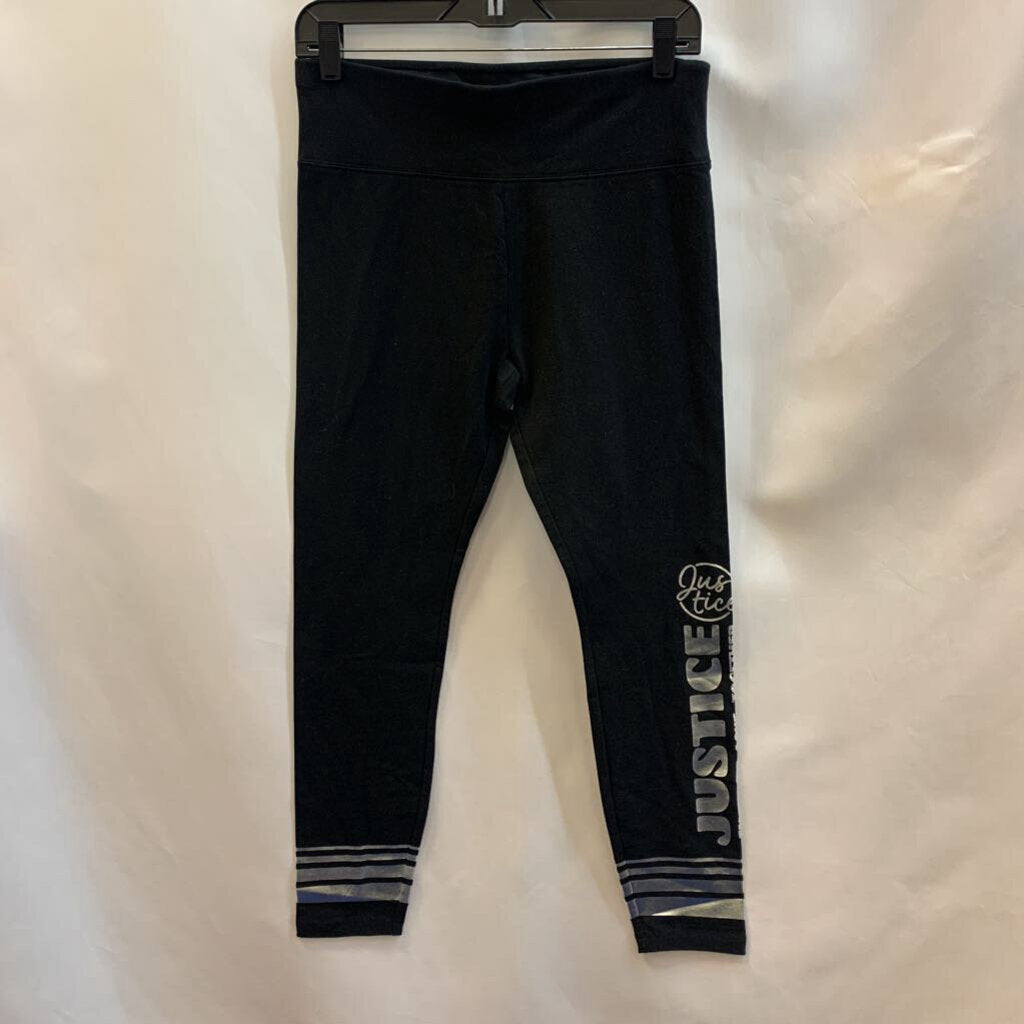 Pants: Athletic Love Together