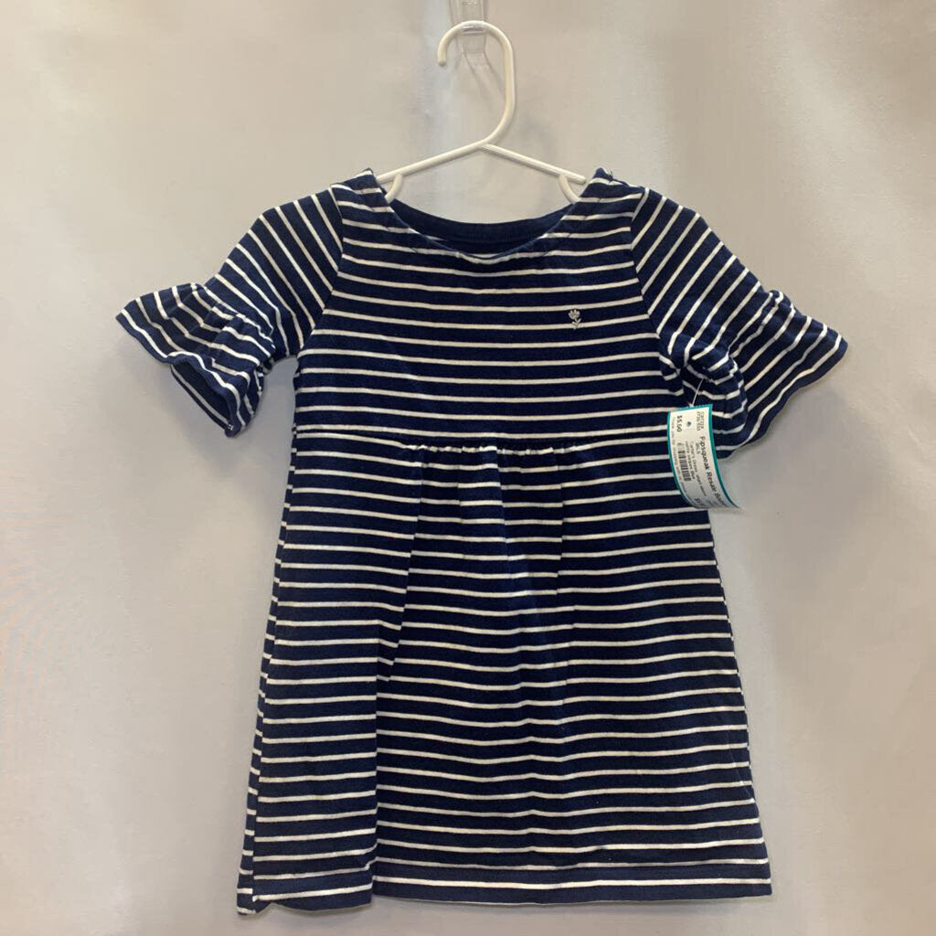 Dress: short sleeve ruffle stripes