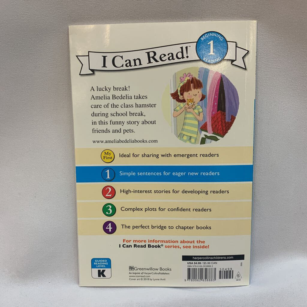 Amelia Bedelia: Gets a Break