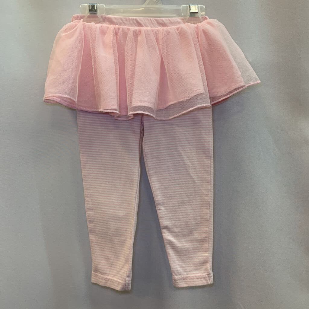 Leggings with Skirt: Ruffled striped