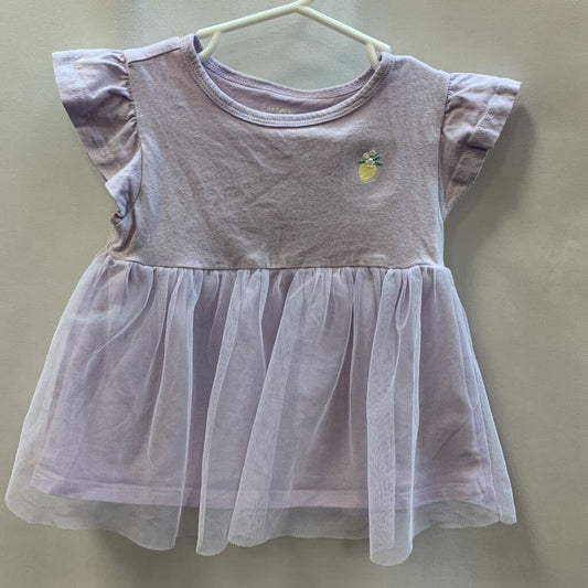 Shirt: Ruffle Short Sleeve