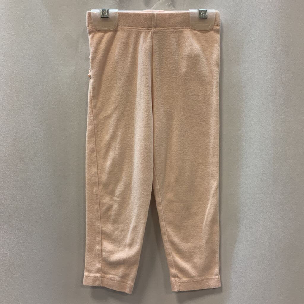 Pants: Legging Ruffle Bottom