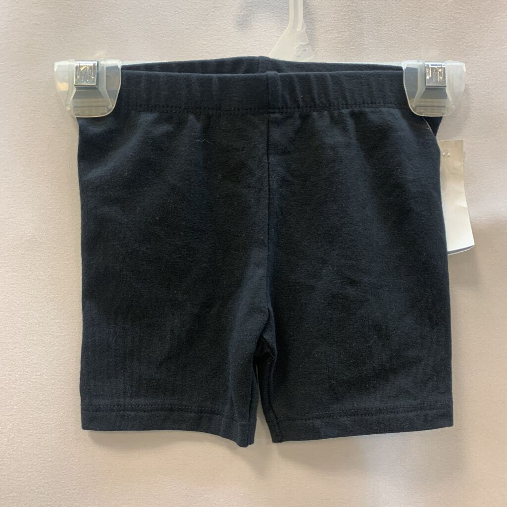 Shorts: Strechy Athletic
