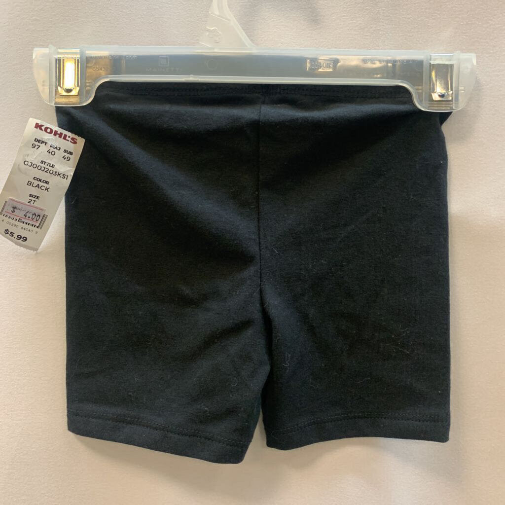 Shorts: Strechy Athletic