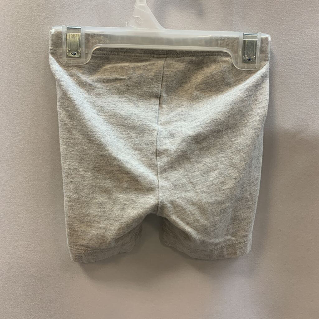 Shorts: Strechy Athletic