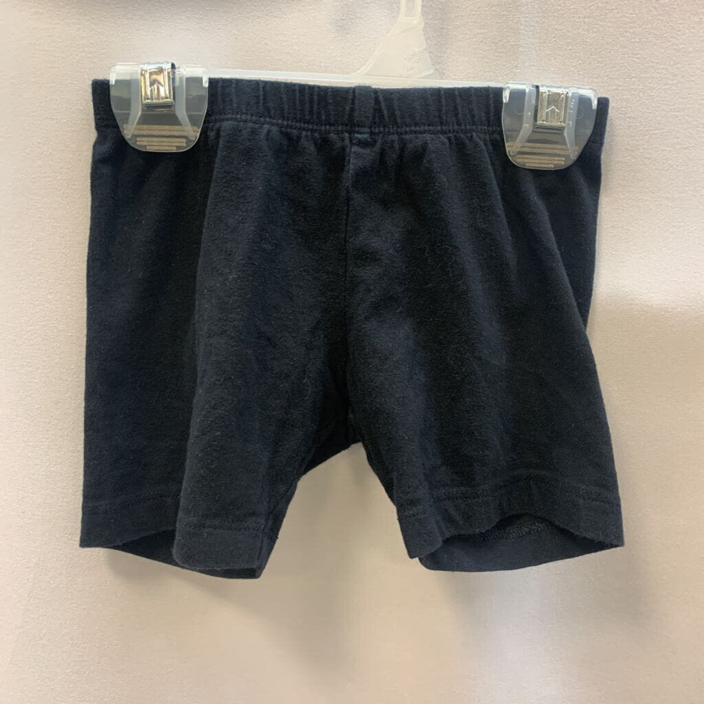 Shorts: Strechy Athletic