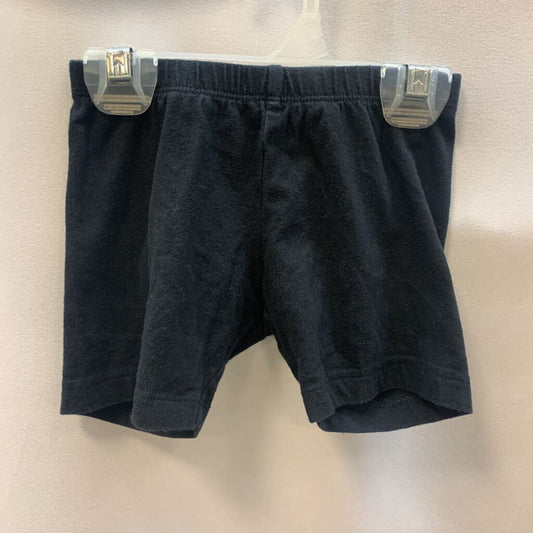 Shorts: Strechy Athletic