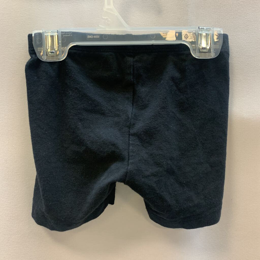 Shorts: Strechy Athletic