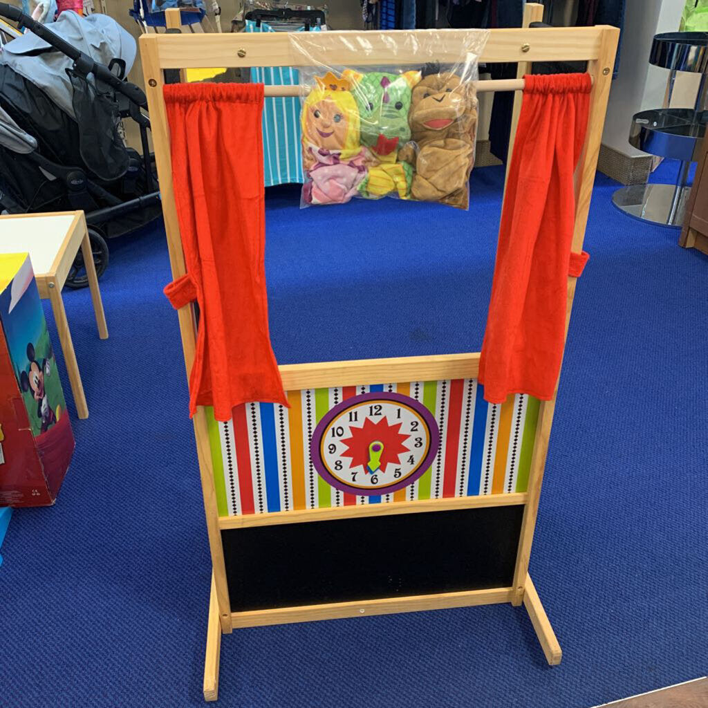 Puppet Theater