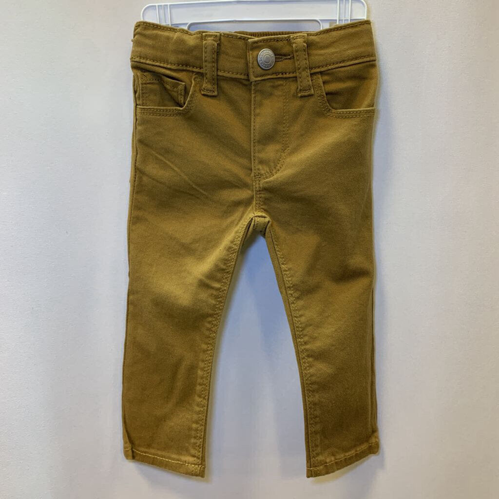Pants: Karate Skinny Cargo