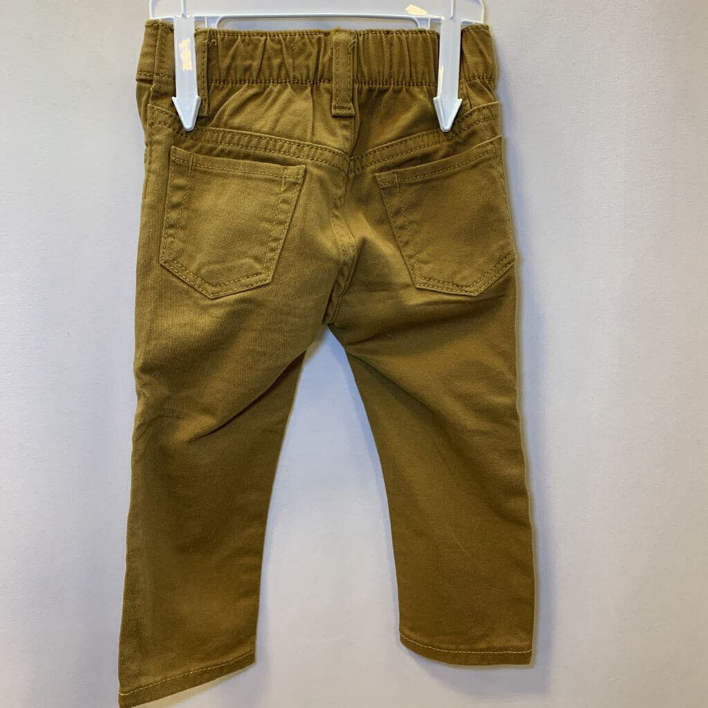 Pants: Karate Skinny Cargo