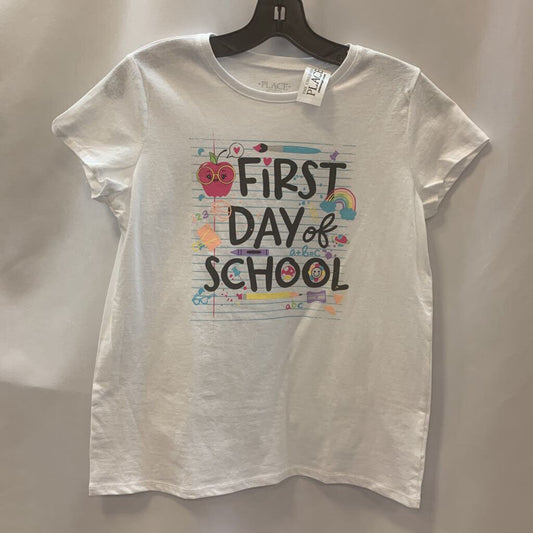 Shirt: Short Sleeve First Day of School