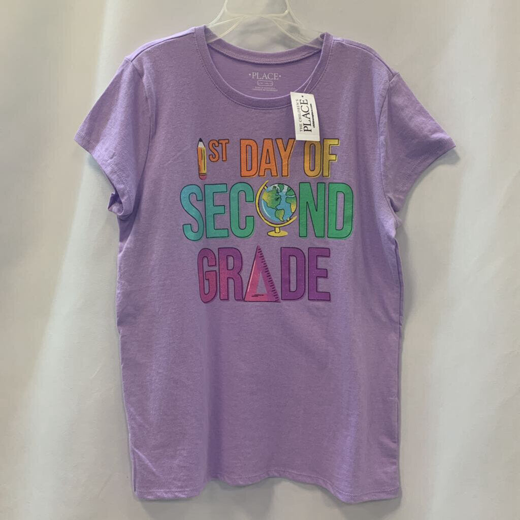 Shirt: Short Sleeve First Day of 2nd
