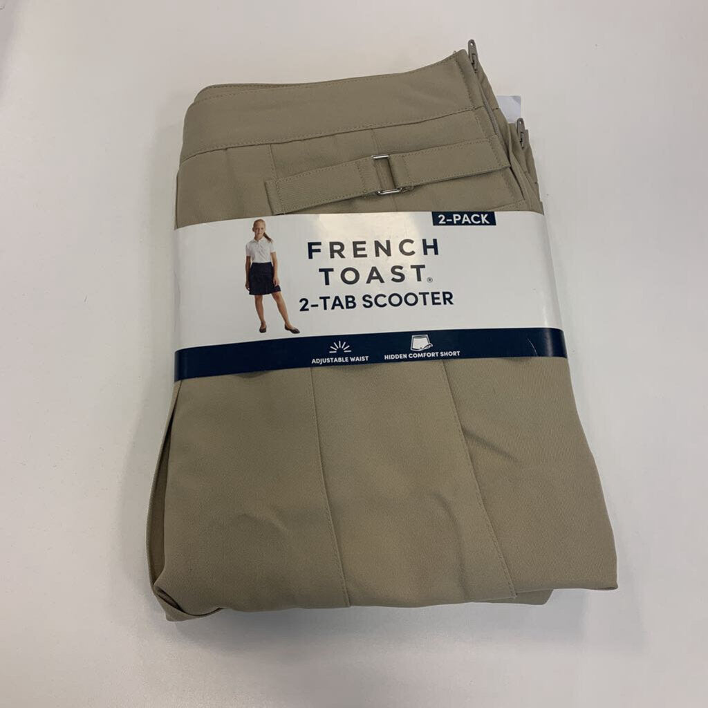 2 Pk School Skort