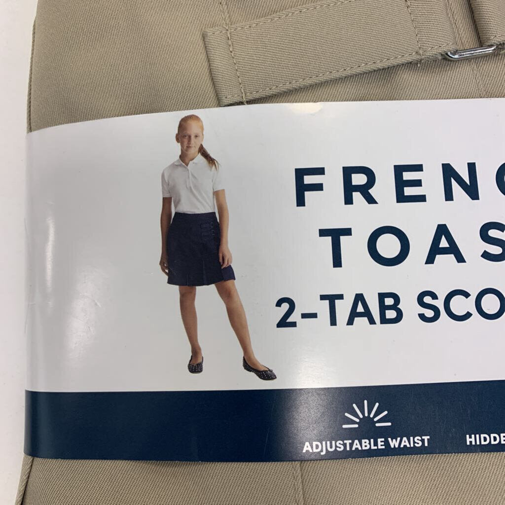 2 Pk School Skort