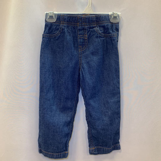 Pants: Jeans with Elastic Waist