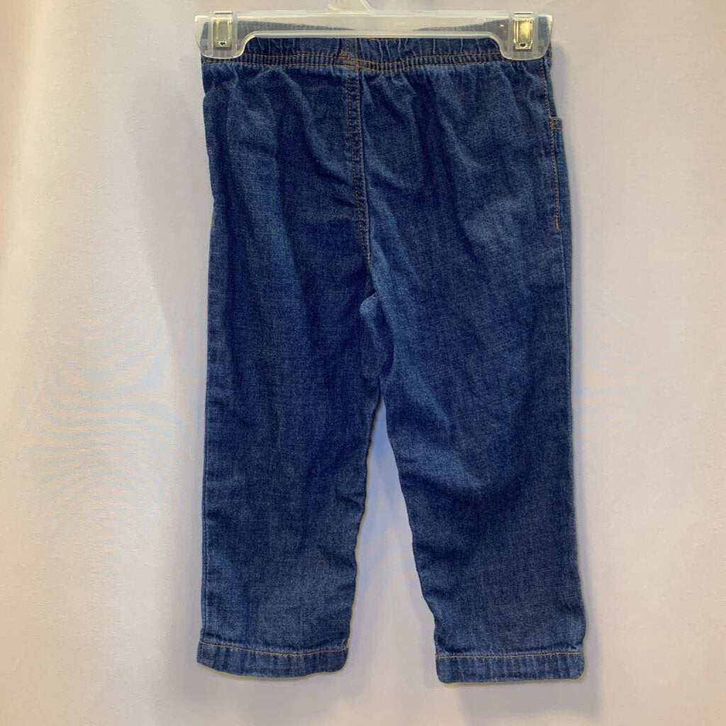 Pants: Jeans with Elastic Waist