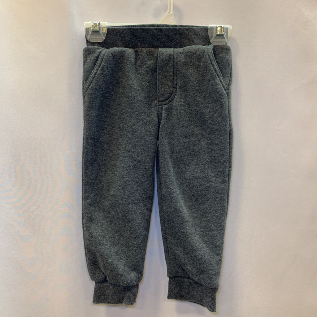 Pants: Joggers with Pockets