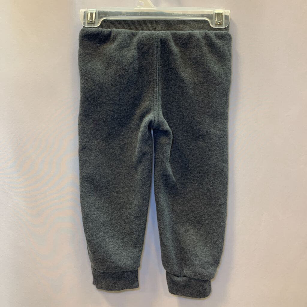 Pants: Joggers with Pockets