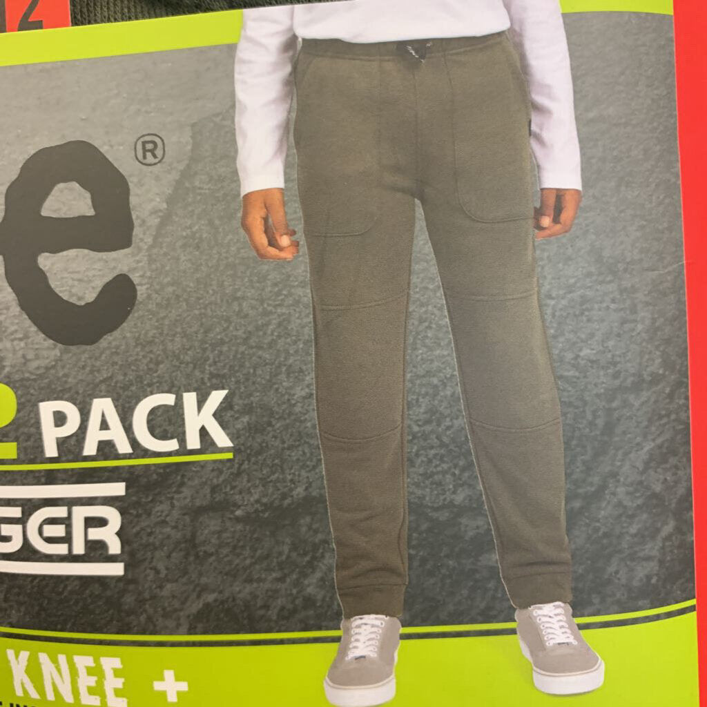 Youth 2 Pack Jogger