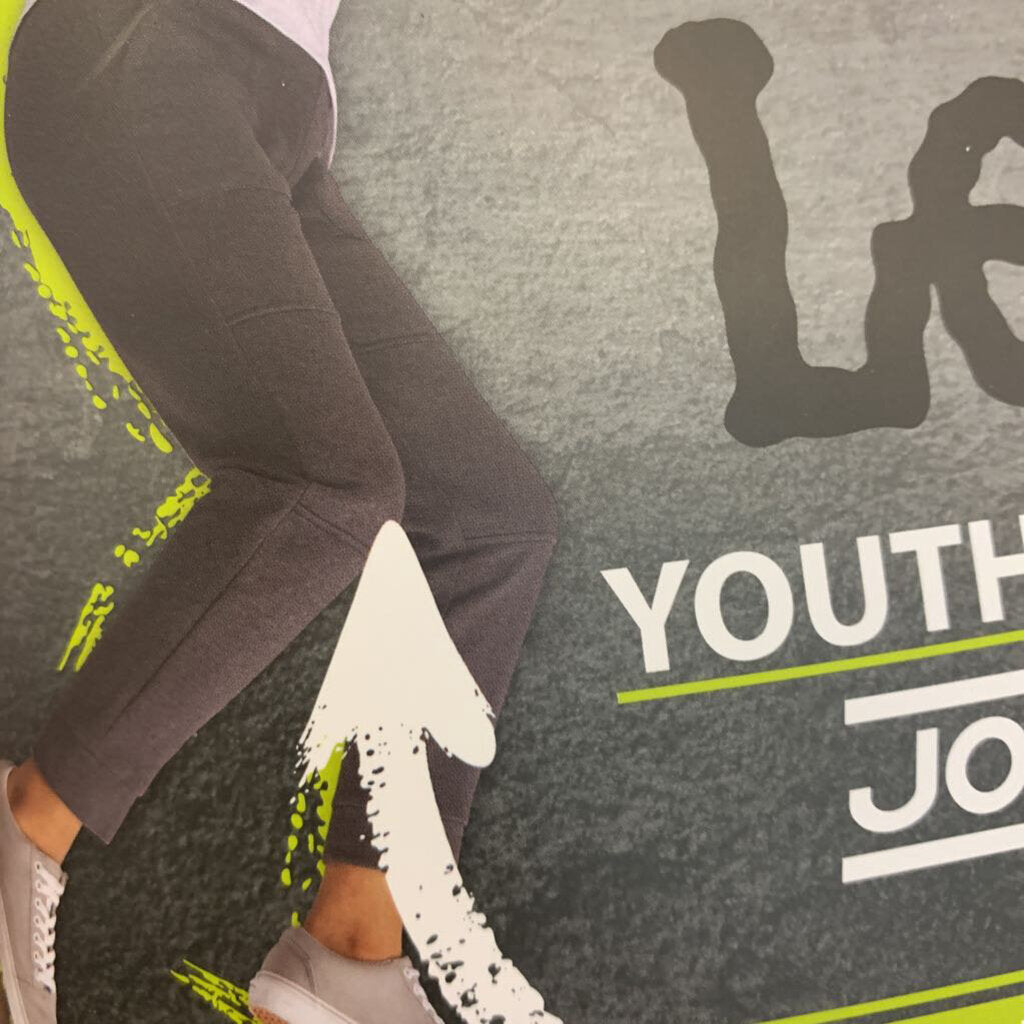 Youth 2 Pack Jogger
