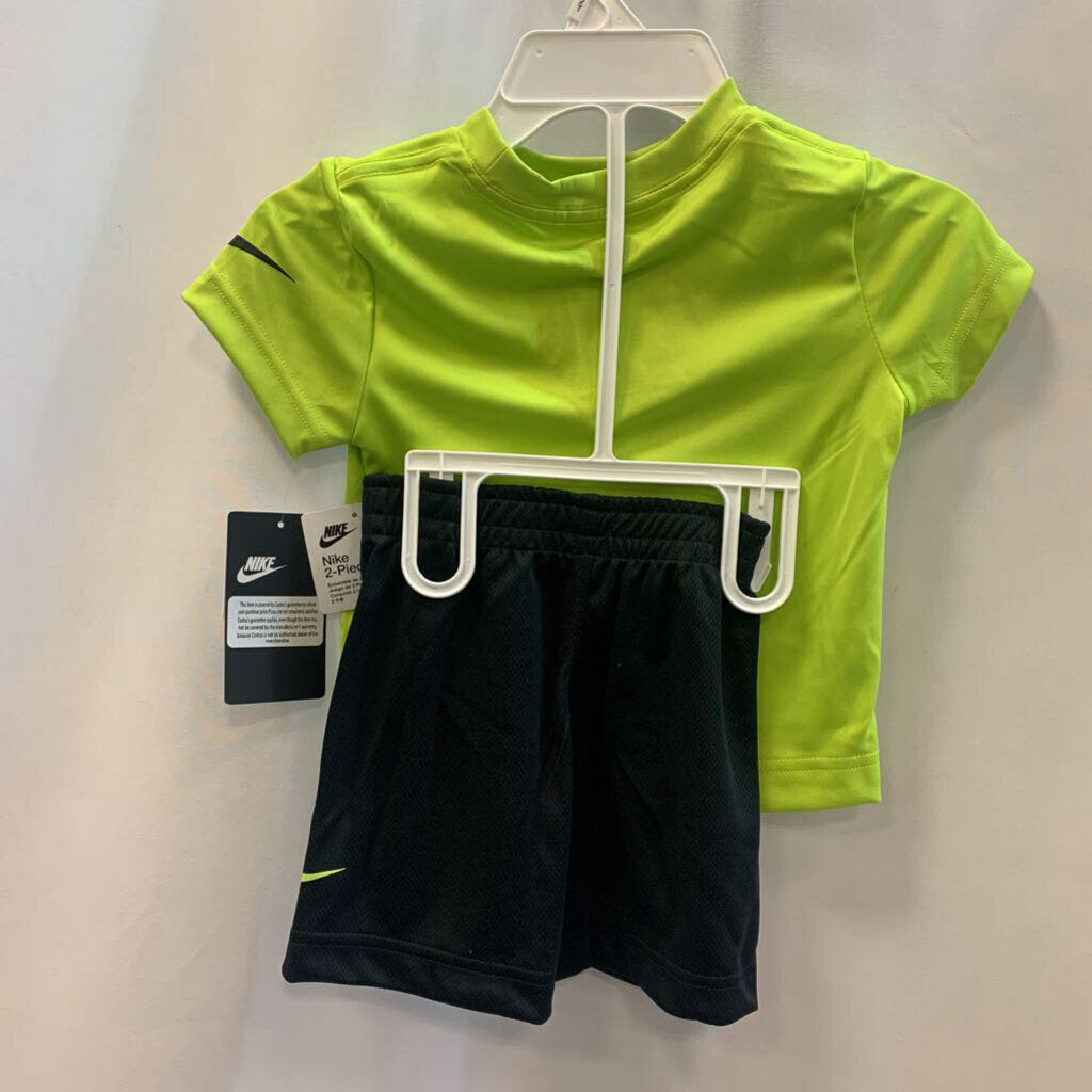 Kids 2 Pc Set
