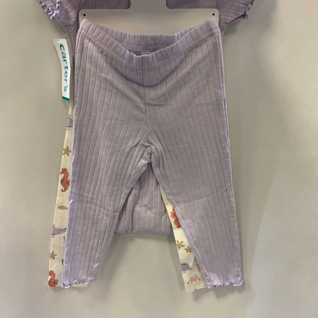 4 Pc Layette Set Ocean Animals