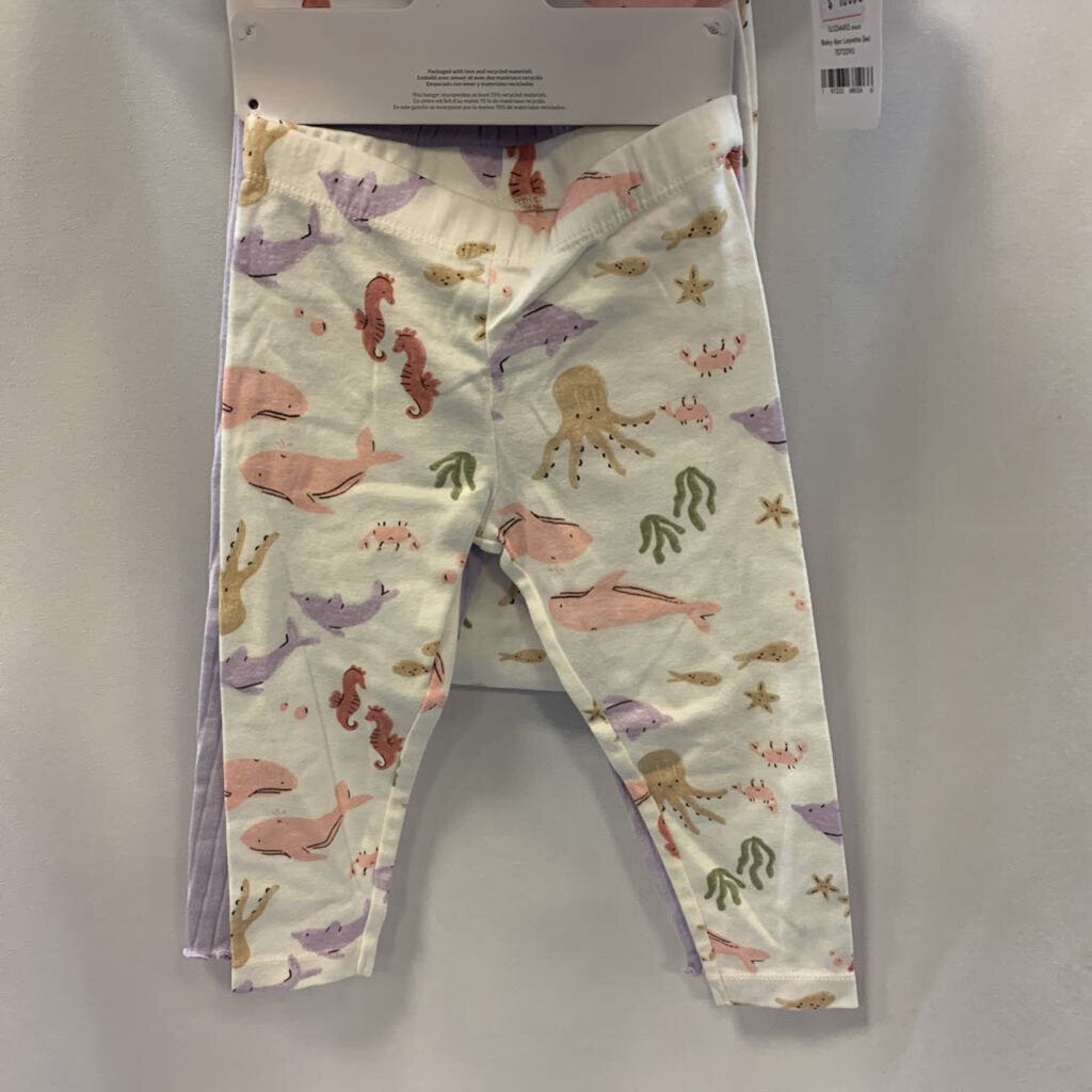 4 Pc Layette Set Ocean Animals