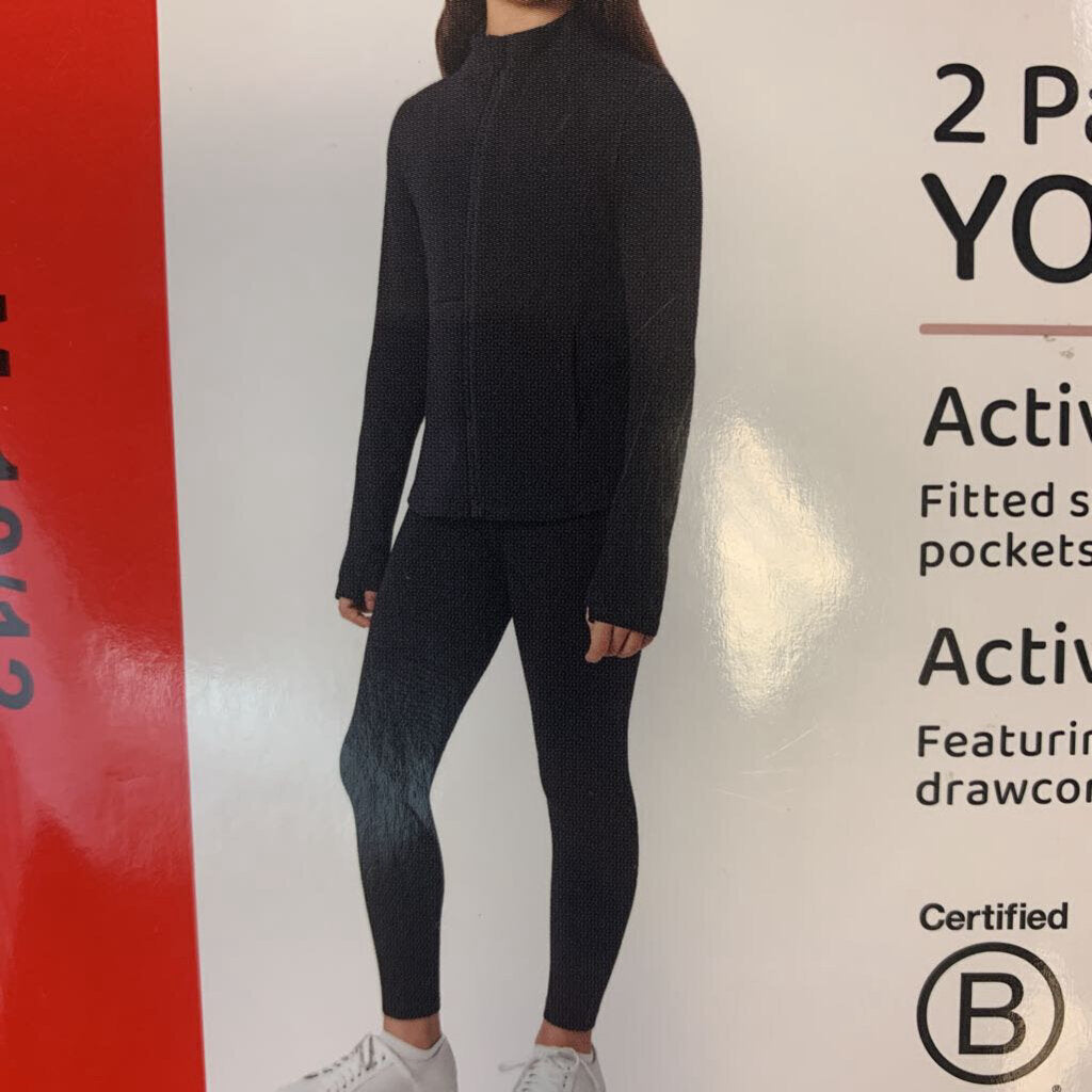 2 Pack Youth Active Set