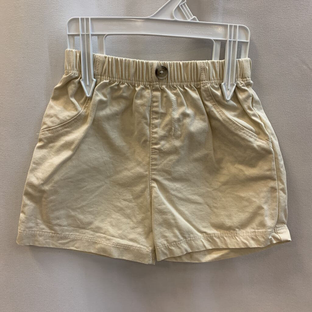 Shorts: Khaki Stretch with Button