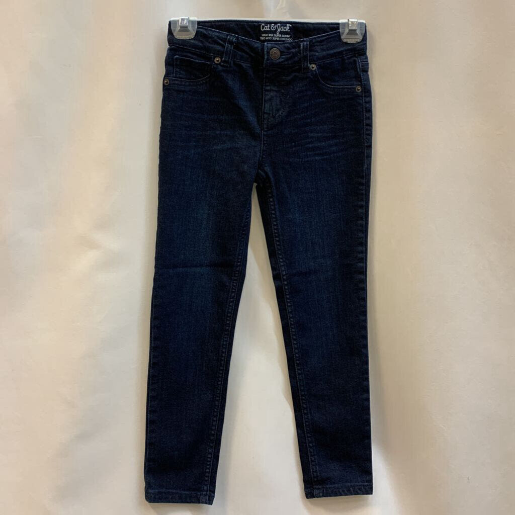 Pants: High Rise Skinny Dark Wash Jeans