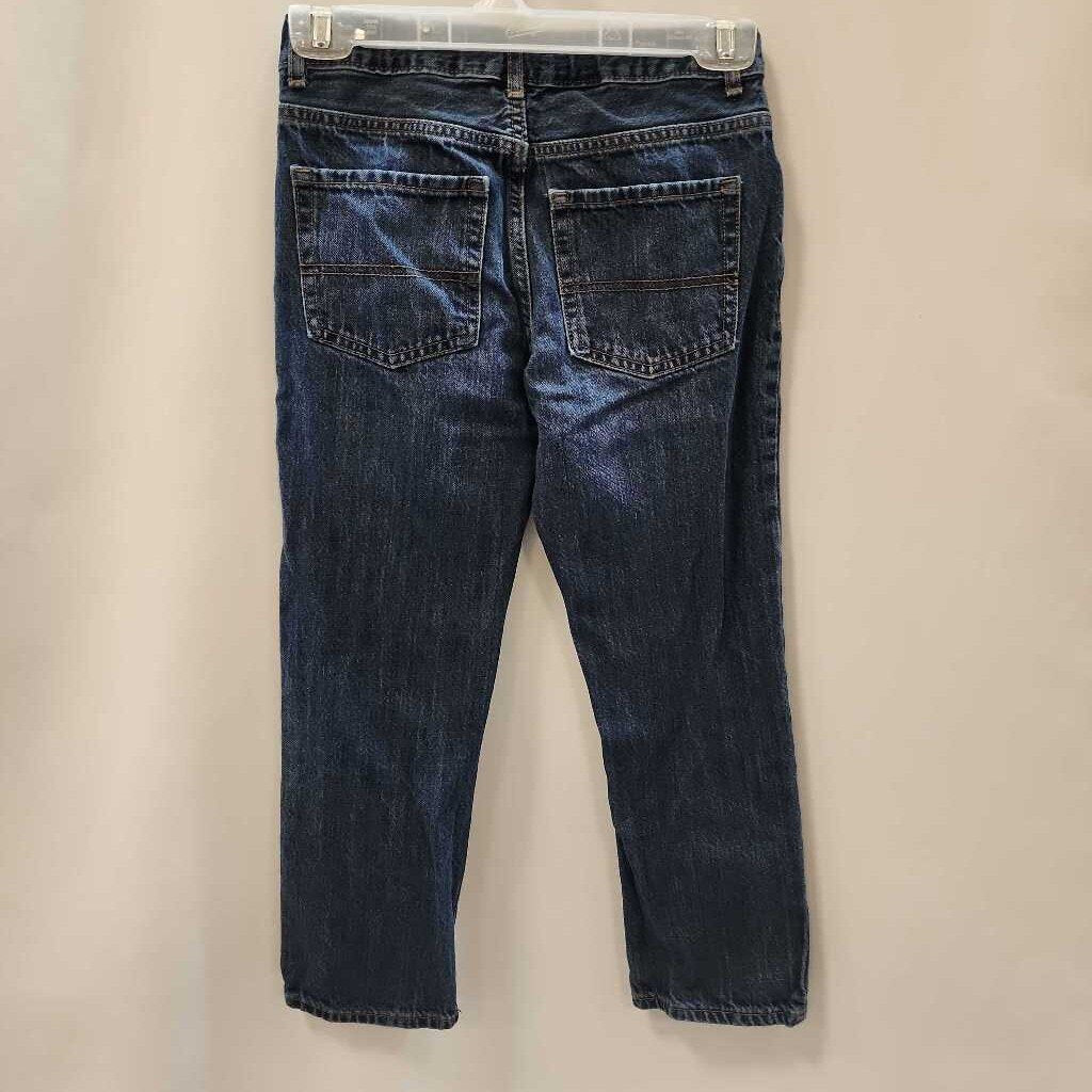 Pants: Straight Leg Dark Wash Jeans