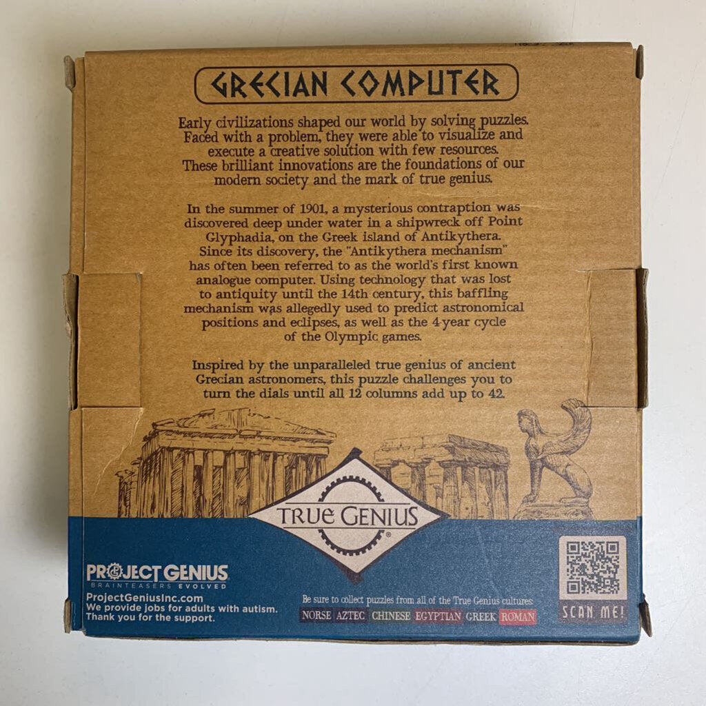 Grecian Computer Wooden Brainteaser