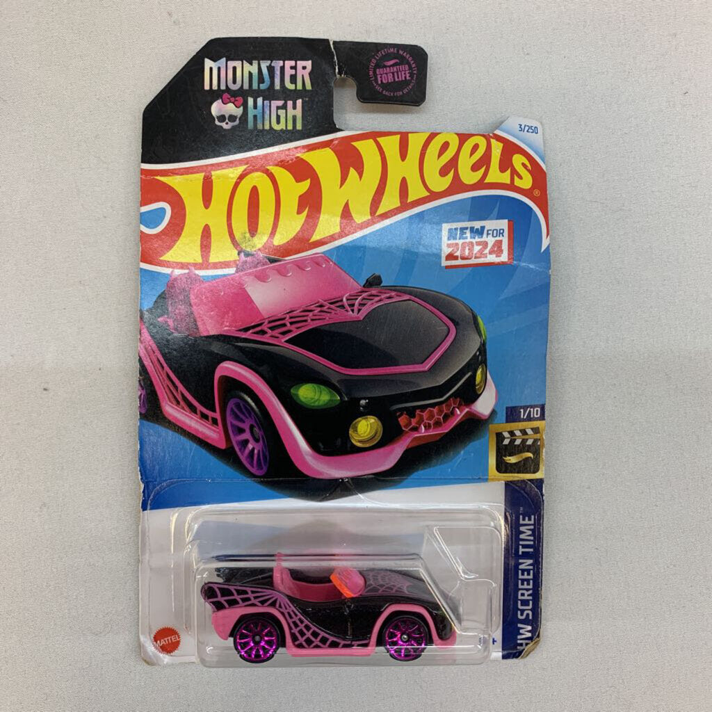 Monster High Ghoul Mobile